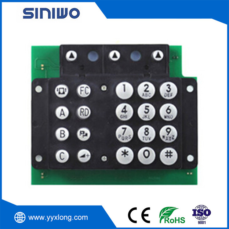 Portae Industriae Porta Obfirmo Keypad